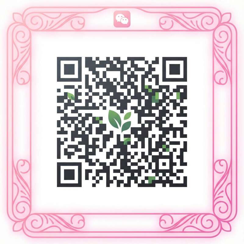 海角微信公众号